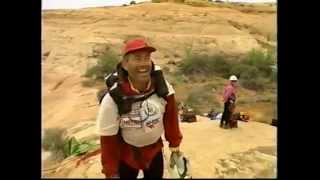 ECO CHALLENGE 1995