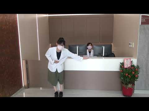 【臺北醫院】放射治療中心介紹