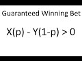 Martingale Double-Up Betting Simulation Spreadsheet - YouTube