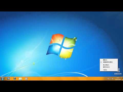 Microsoft Sam Goes to Goggle.com Remake