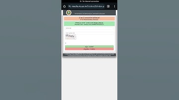 VTU Results 2021 Scheme for 5th sem