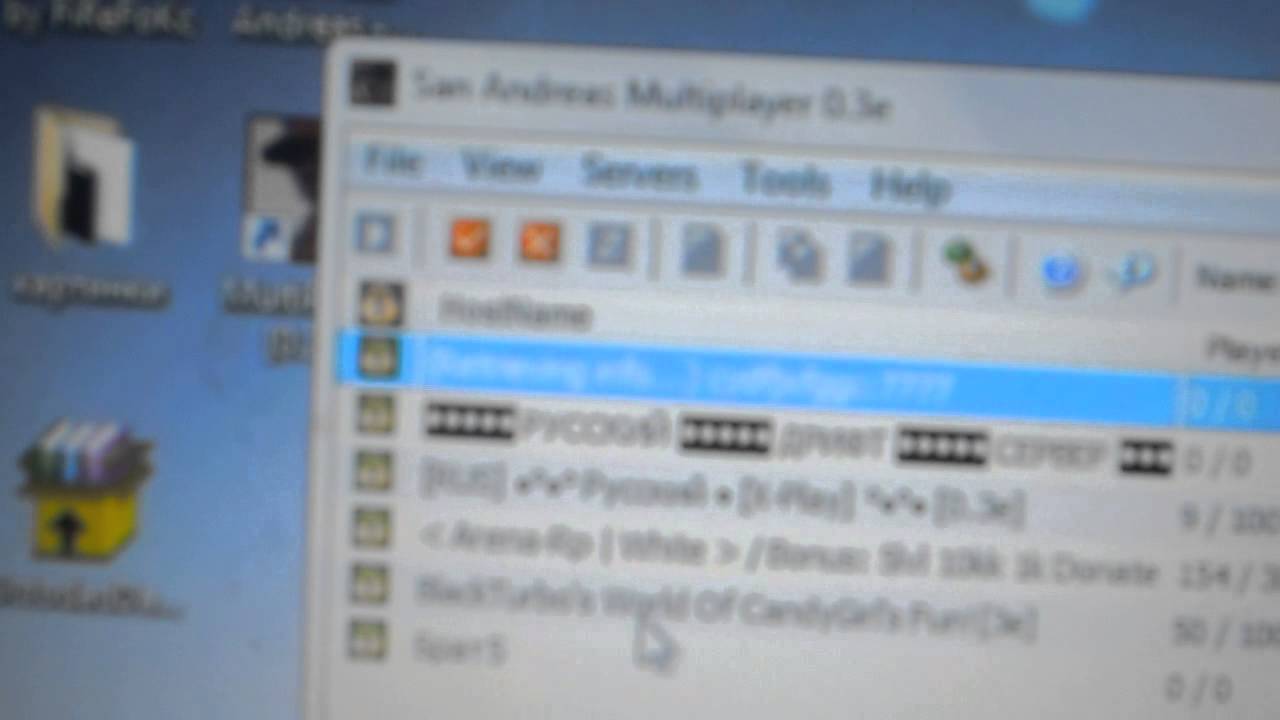 Крок 6: Початок гри