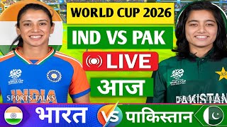India Women vs Pakistan Women T20 World Cup 2026 | IND vs PAK Live Scores | Live Cricket Match Today screenshot 2