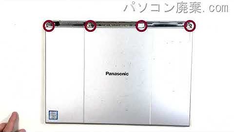 Panasonic Let