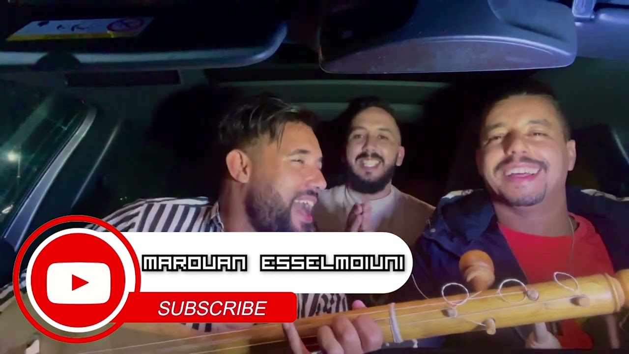 Marouane Esselmouni - Watra | -ياك جاني تليفون - بنات اليوم اشربوا الكيسان - وترة | النشاط مع مروان