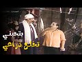 مسرحية المتزوجون اضحك من قلبك مع الفنان الراحل جورج سيدهم في مسرحية المتزوجون مسرحية المتزوجون اضحك من قلبك مع الفنان الراحل جورج سيدهم في مسرحية المتزوجون
