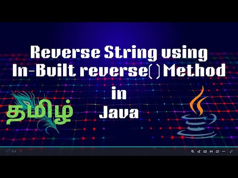 Reverse String in Java using Inbuilt Method🔥 | Java in Tamil| Interview Questions|  #CodeAndInnovate