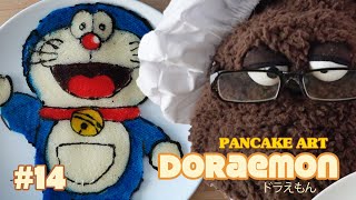 Pancake art - Doraemon ドラえもん  Sketchflix 【パンケーキアート】