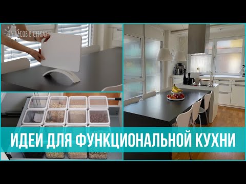 Видео: 10 стильных и уникальных потолков для любого номера