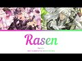 Re:vale - Rasen (color coded lyrics)