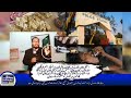Gutka and mawa business in steel town police station#subscribe#viral#shorts#shortsfeed#trending#top 
