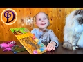 Витраж Маша и Медведь Набор для творчества Привет подписчику Видео для детей