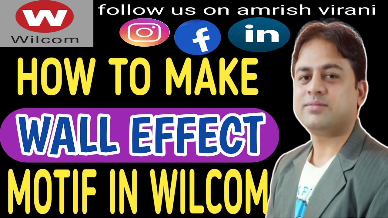how to make wall effect motif fill in wilcom 2006 | दिवार जेसी मोटिफ केसे बनाये | amrish virani |