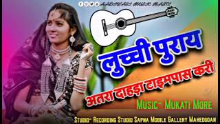 Lucchi Puray   Singar mukati More