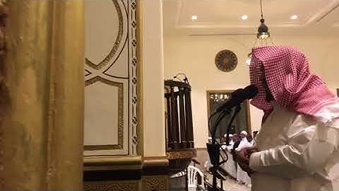 تلاوة مميزة من صلاة عشاء الثلاثاء 19 شوال 1439 للقارئ سعيد الخطيب