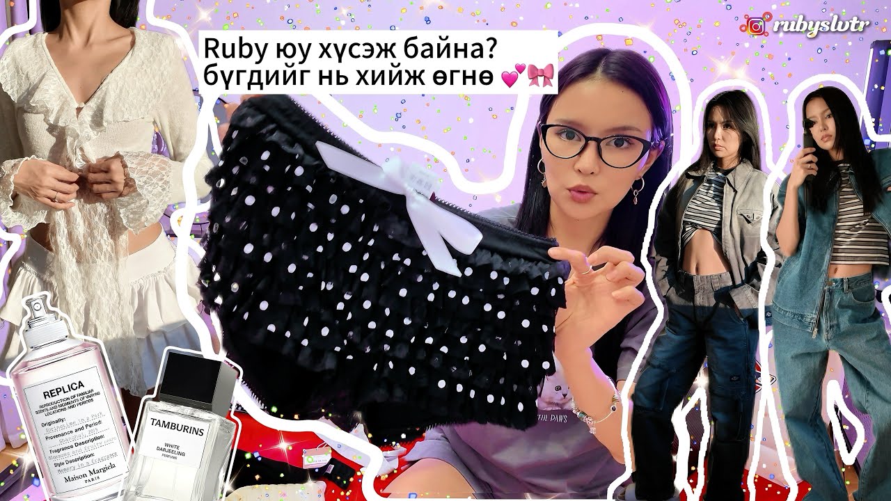 Үргэлж өөрийгөө эрхлүүлж байна аа 💕 + өөр аргаар бас эрхлүүлж үзлээ 😭