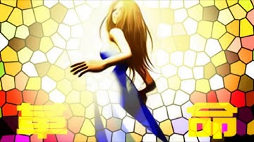 革命 (video) - DDRMAX2 + beatmania IIDX 7th Style (DDR SELECTION)