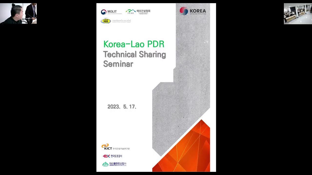 PTI-KICT Training - YouTube