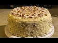 Homemade Italian Cream Cake (3 Layers)