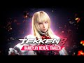 Tekken 8  lili reveal  gameplay trailer