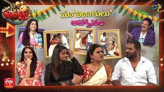 Extra Jabardasth | 21st October 2022 | Full Episode | Kushboo, Rashmi, Krishna Bhagavaan |ETV Telugu