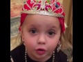Лиза Галкина с короной на голове сказала папе, что она королева