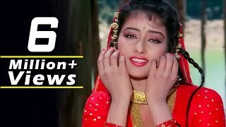 Jab Se Mile Naina - Lata Mangeshkar, Manisha Koirala, First Love Letter Romantic Song