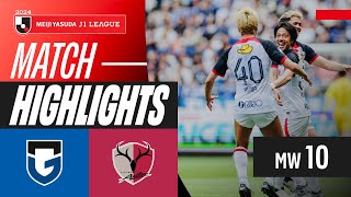 Kimito Nono Shines Again! | Gamba Osaka 1-2 Kashima Antlers | 2024 J1 LEAGUE HIGHLIGHTS | MW 10