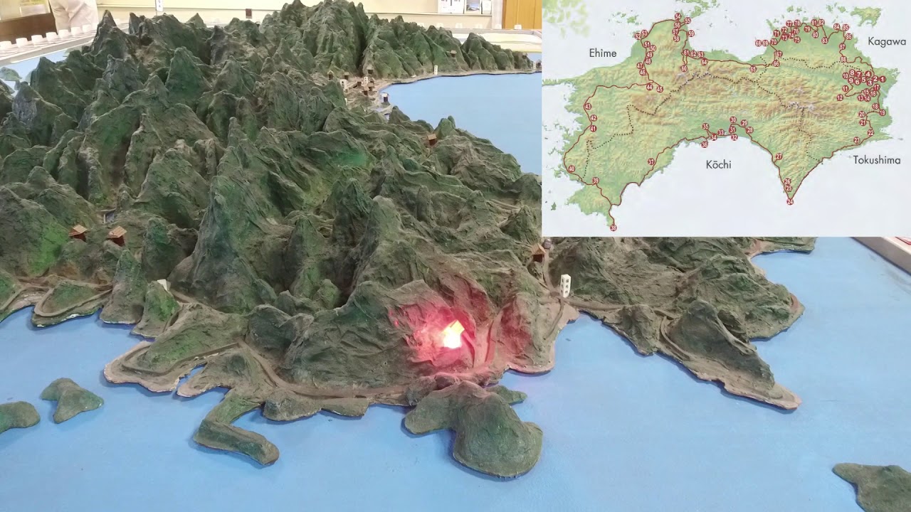 Topographical Look At Where The Temples Are Located In Shikoku Youtube