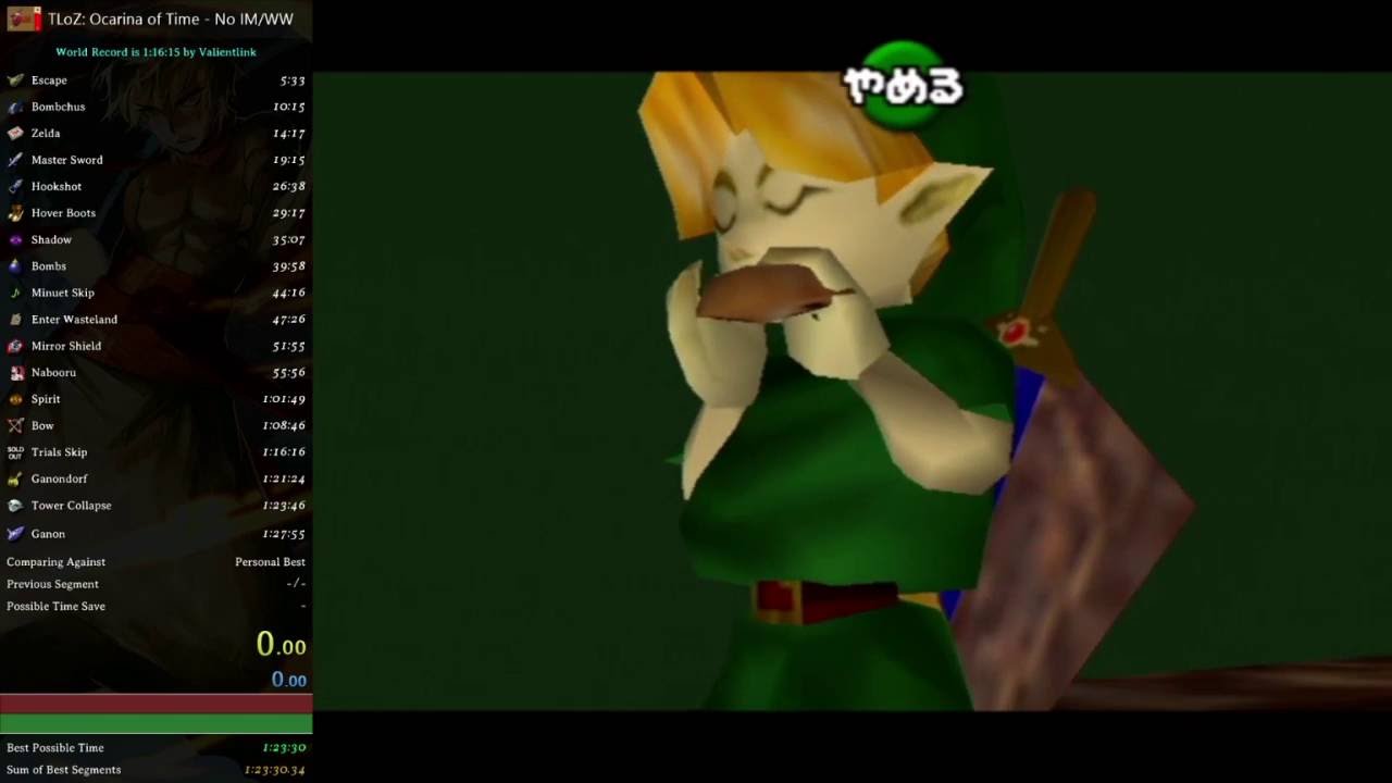 The Legend of Zelda: Ocarina of Time - Guides - Speedrun