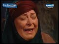 مسلسل الطارق حلقة 9 