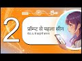 AI कहानी ज़ॉम्बी केस स्टडी #HorrorCaseStudy #CinematicAI #ViralHorror #MysteryStory #MrHideAI