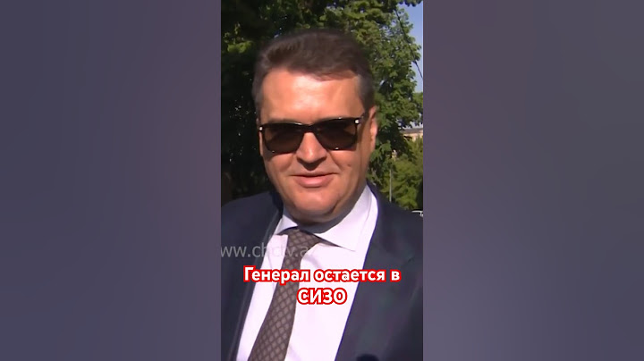 Суд оставил в СИЗО бывшего командира армии РФ генерала Попова