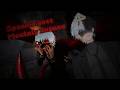 Spookie Loses his mind in Dead by daylight!!