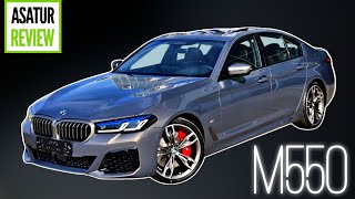 🇩🇪 Обзор BMW M550i G30 ALVITGRAU facelift / БМВ М550 530 л.с. Серый Алвит Индивидуал Рестайл 2022
