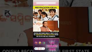 📚🎓 A TRANSFORMATIVE STEP FOR EDUCATION IN ODISHA! #india #trending #news
