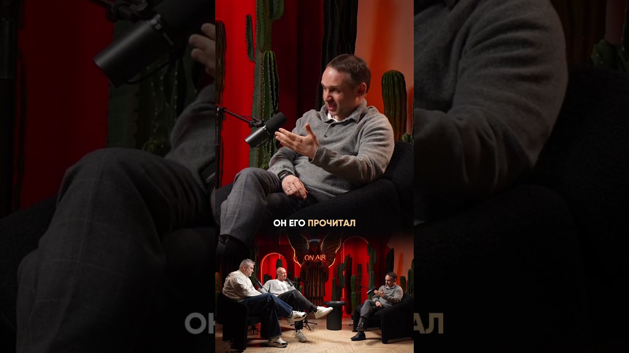 РИТМ РАБОТЫ НАЧАЛЬНИКА vs СОТРУДНИКА: КТО ПРАВ?