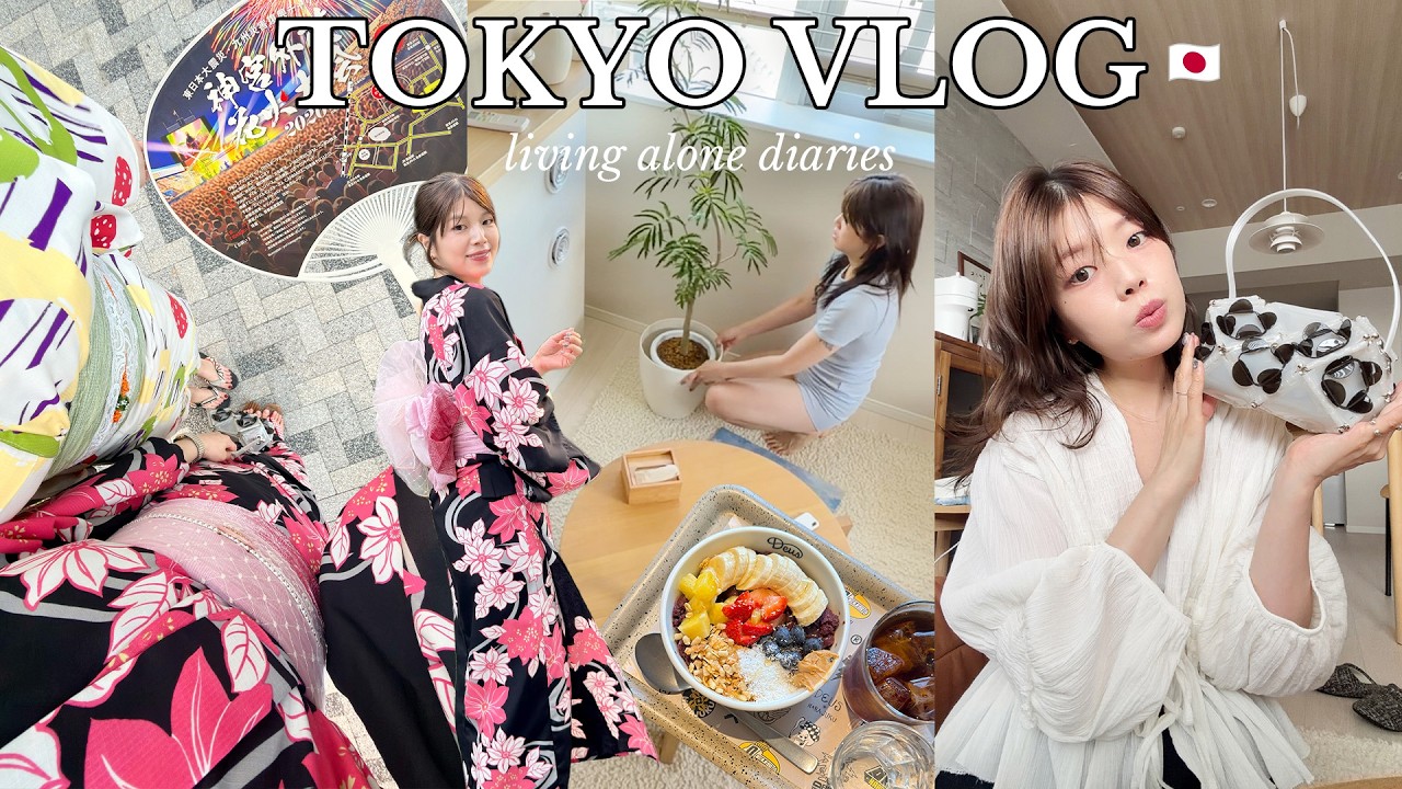 東京生活VLOG🇯🇵又添購新包😍花火大會🎆新植物入住🌳日系編髮/近期保養|Peachi in TOKYO #ep39 縮圖
