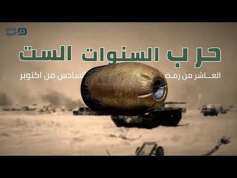 مصر العربية حكايتى مع السادات