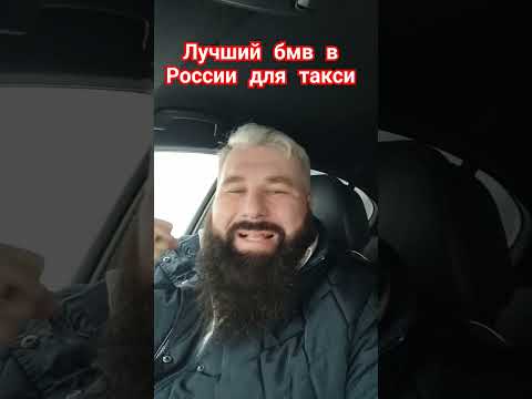 Видео: Заработок в 25 к за смену