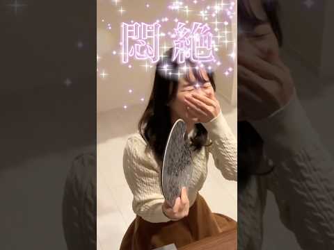オタク嫁が歌舞伎町の男に寝取られました #shorts