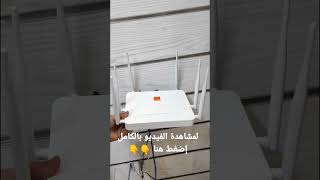 طريقة ضبط اعدادات روتو أورونج فايبر configuration routeur orange fibre