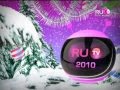 RUTV - новогодняя заставка 2010