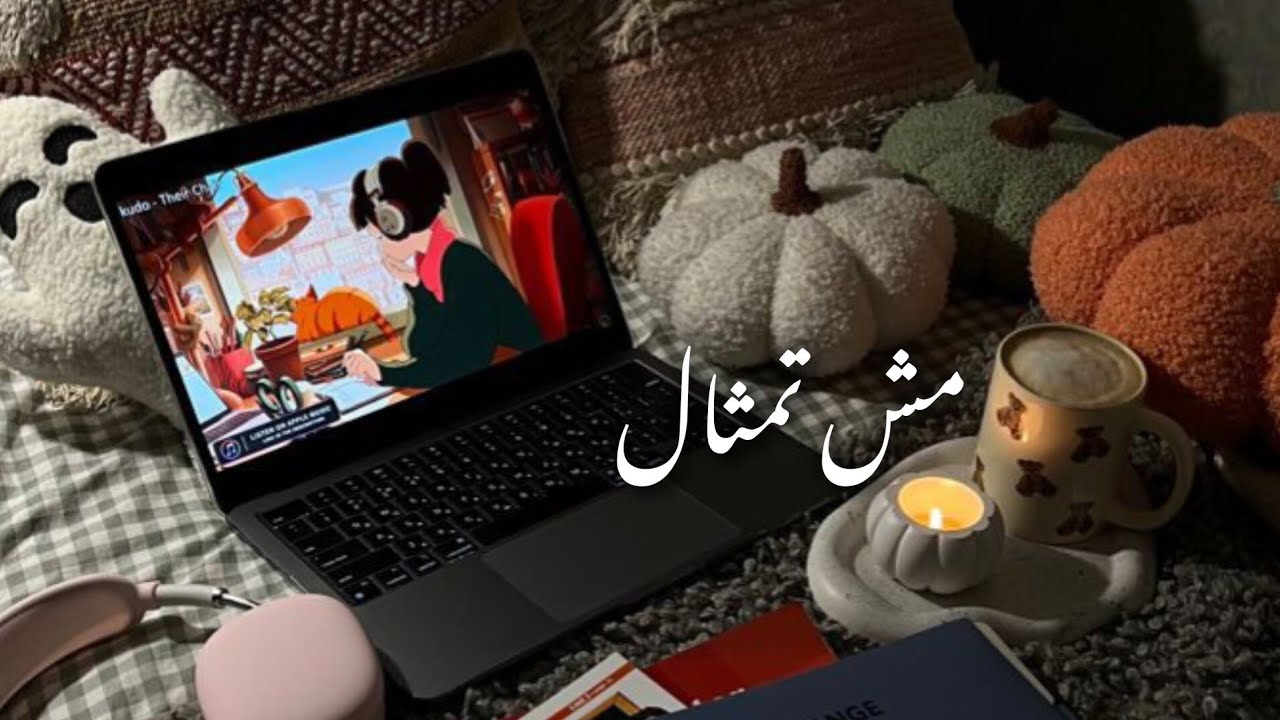 طول ما انت مش تمثال 🗿 عافر يمين وشمال 💪 | تامر حسني – مش تمثال بدون موسيقى | تحفيز للدراسة