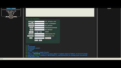 Sjsro how to tutorial