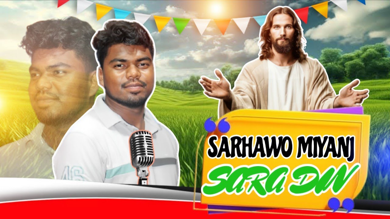 SARHAWO MIYAINJ SARA DIN ll NEW SANTALI CHRISTIAN DEVOTIONAL SONG 2025