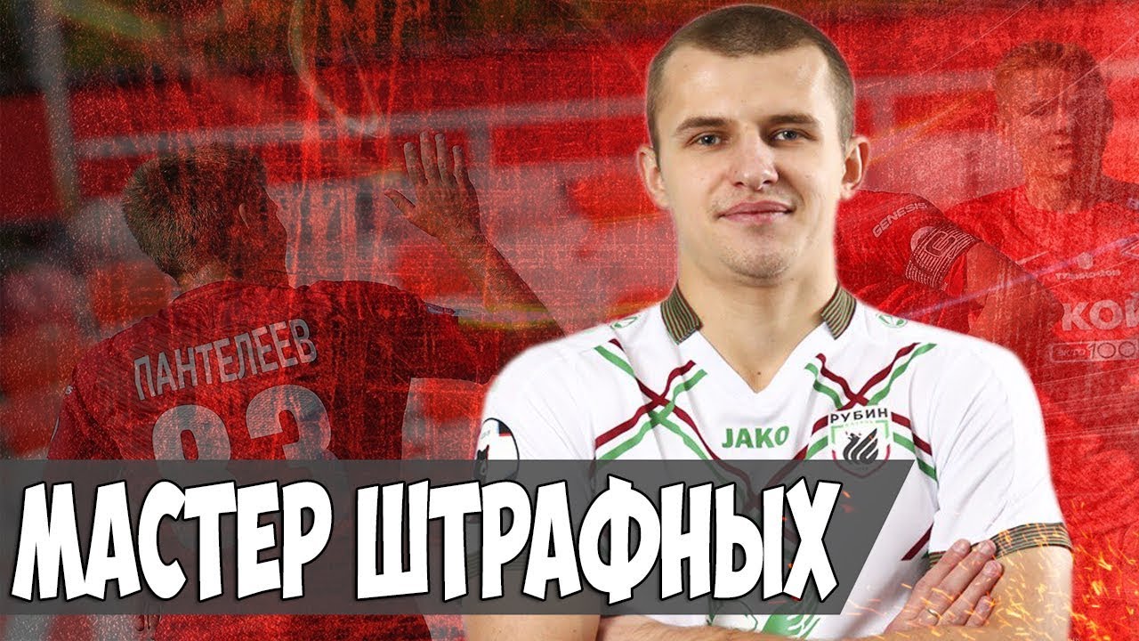 Обзор матча боруссия якс Обзор матча боруссия якс