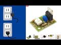 【電子工作 回路編30】家庭用電源交流100VをON,OFFする回路