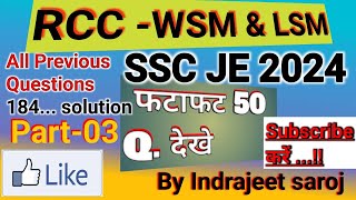 RCC WSM & LSM Part-03 || PYQ for SSC JE || Civil Engineering || SSC je 2024