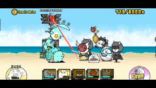 Battle Cats UL 28-3 Formalin Marina [4 Star] (No Gacha) - Laboratory Island Stage 3